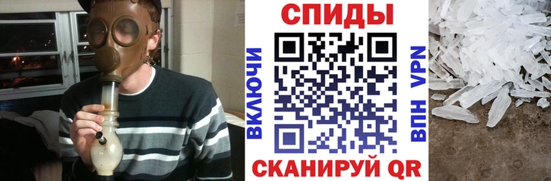 где купить наркотик Находка АМФ Premium