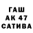 МДМА VHQ Fara Ermekov