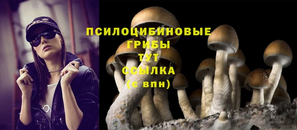 кокаин VHQ Вязники
