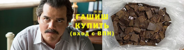 прущая мука Волоколамск