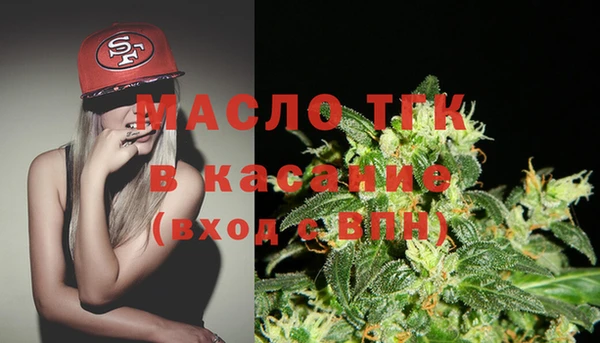 кокаин VHQ Вязники