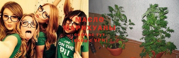 кокаин VHQ Вязники