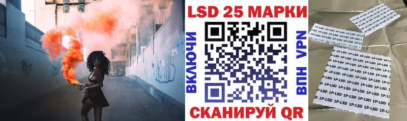 сайты даркнета наркотические препараты  Находка  Марки N-bome 1,5мг  KRAKEN как войти 